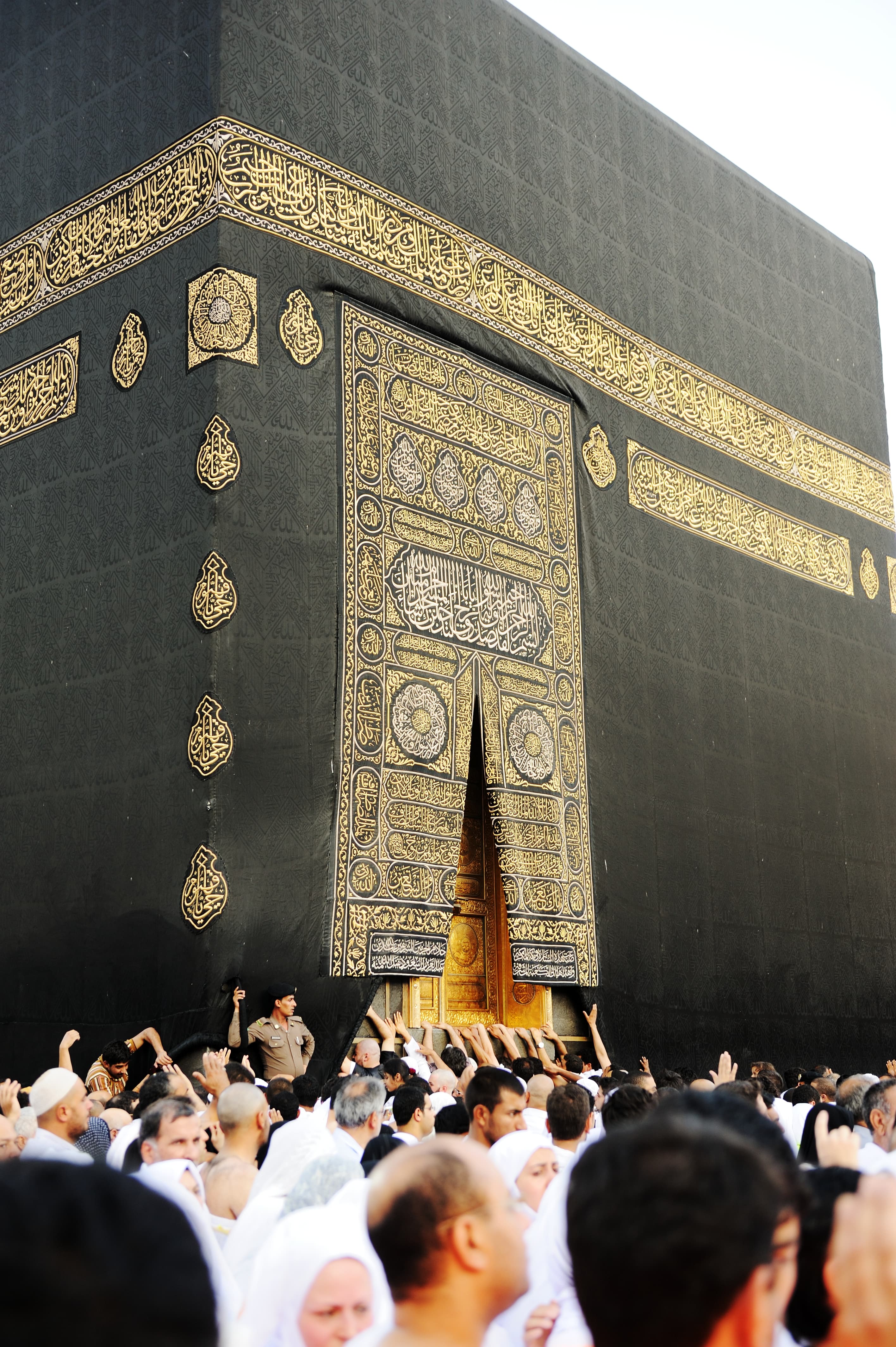 Hajj: The Pilgrimage