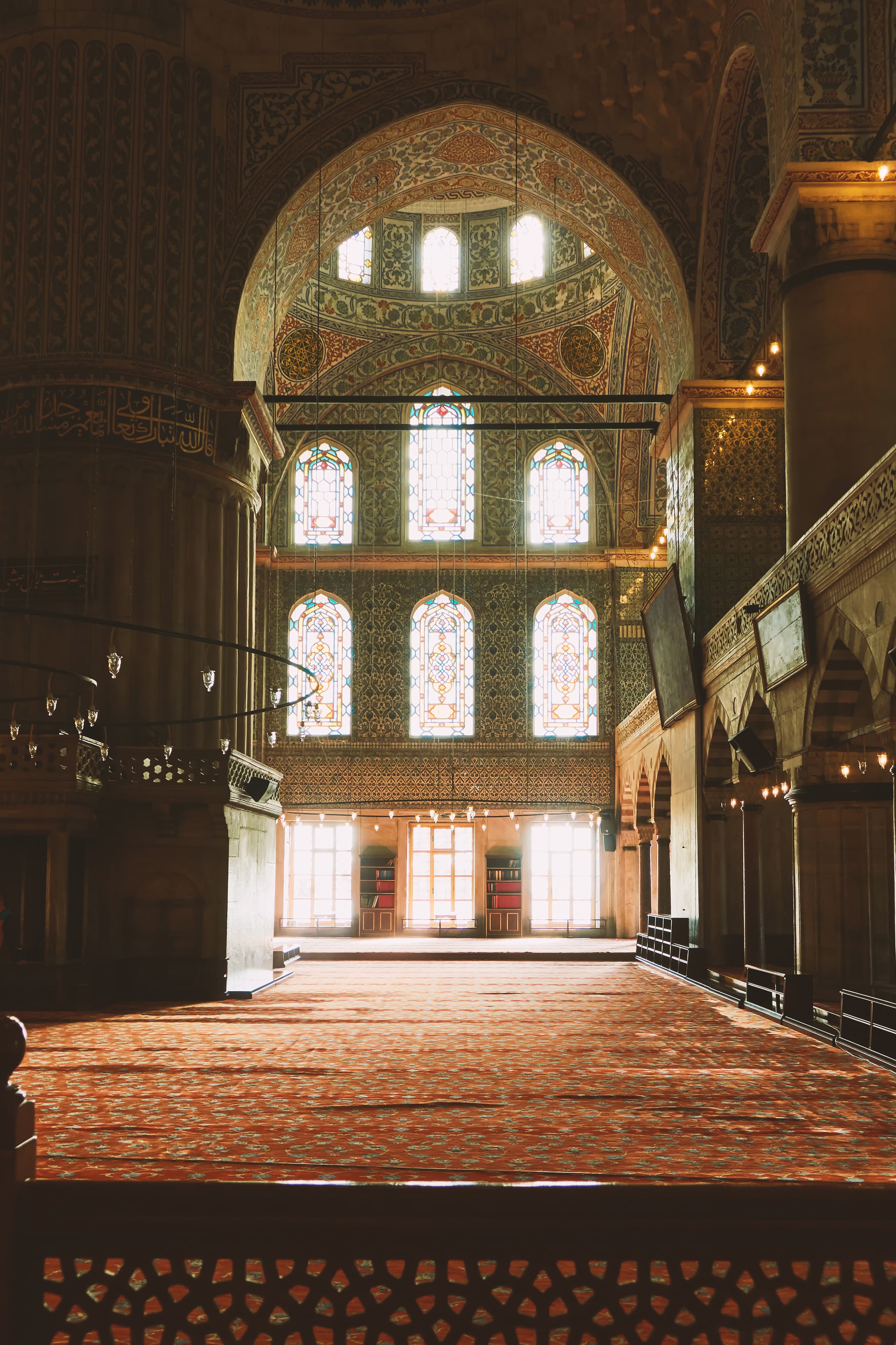 Ibadaat: The Five Pillars of Islam