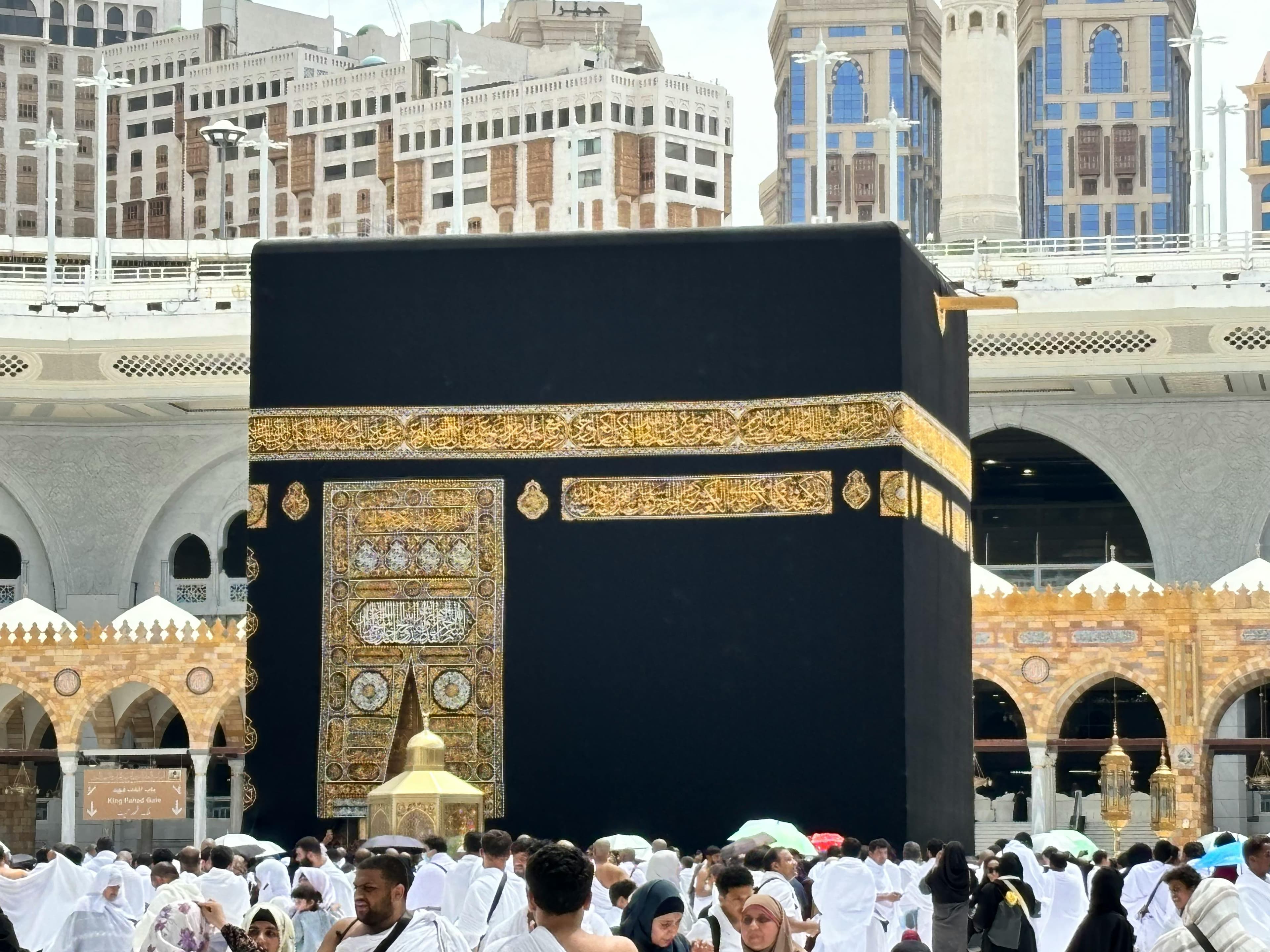 Aqaaid: The Six Pillars of Faith