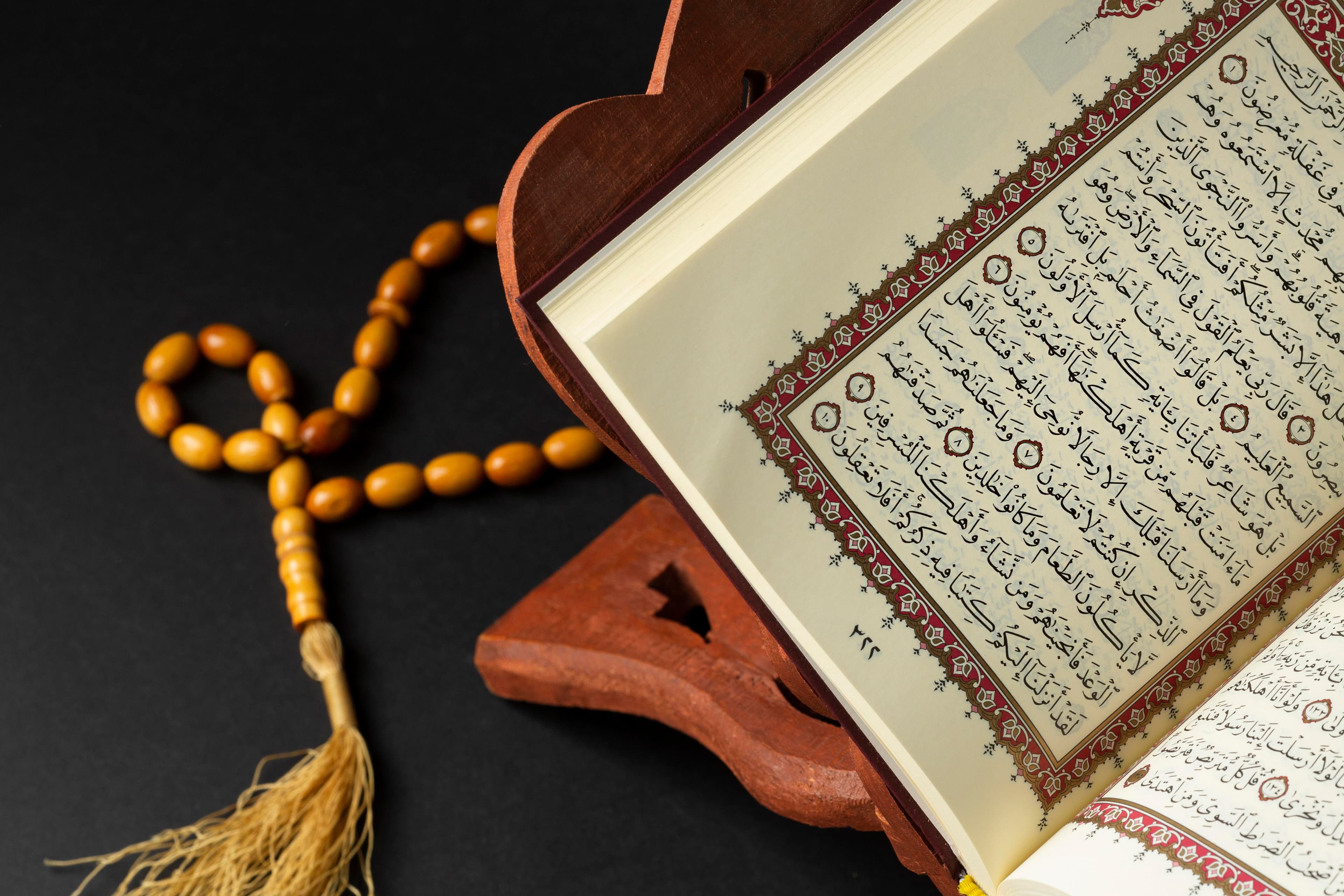 The Divine Books